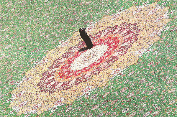 largest rug 1